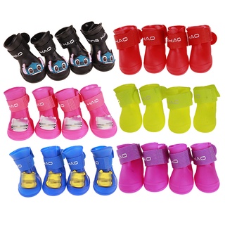 Dog shoes waterproof shoes a set of 4 Teddy puppy Bichon small dog rain boots pet booties silicone rain boots