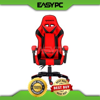 Raidmax Drakon Gaming Chair 10KEN