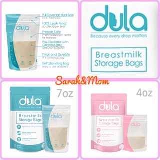 30pcs Dula 4oz / 7oz Breastmilk Storage Bag/Milkbags