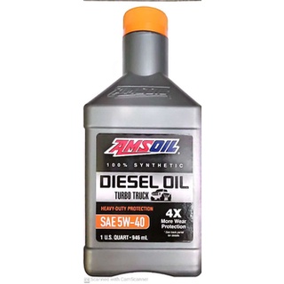 AMSOIL DIESEL OIL 5W-40 100% synthetic