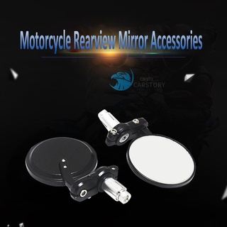 Carstory-22mm Black Motorcycle Round 7/8" Bar End Rearview Side Mirrors For Bobber Cafe Racer Modified Handle Black Mirror Reflector Refit Motorbike Accessories