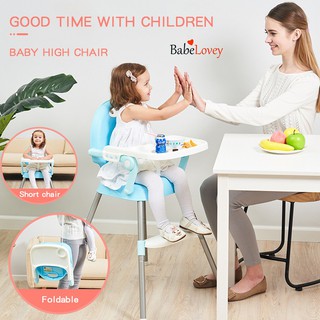 Baby Feeding Chair Toddler Chair High Chair Toddler Booster Adjustable Legs For 6 to 36 Months