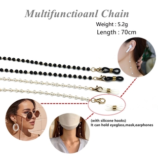 【FH】 Mask Necklace Pearl Lanyard Strap Pearl Necklace Eyeglasses Holder Eyeglass Strap with Two Hooks ❃❁
