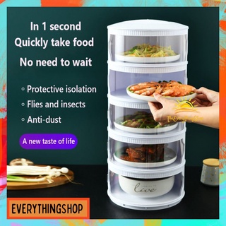 ◊▲┇3/4/5 Layer Food Storage Cover Multilayer Sliding Door Dish Cover Insulation Food Cover Anti-flie