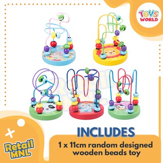 Retailmnl Wooden Round Beads Puzzle Baby Colorful Mini Around Beads Maze Roller Coaster Play Toy