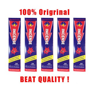 (30 packs) mosquito repellent citronella outdoor, camping, insect incense stick 100% Mosquito