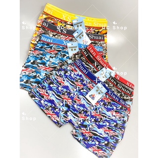 boxer shorts✆◐12 Pieces Printed Wide Garterized Kids Boy’s Teens Boxer Brief Underwear