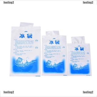 ☏❤PH❤ 5Pcs Instant Cold Ice Packs For Cooling Therapy Emergency First Aid Storage