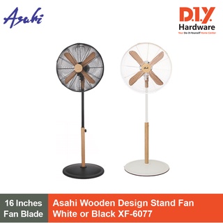 ASAHI XF 6077 Retro Wooden 16 inches Stand Fan
