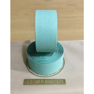 Celeste light blue bartape bianchi colorway - made in the PH #supportlocal