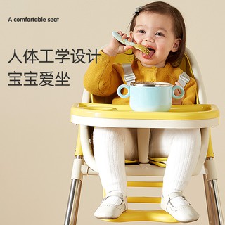 UNS Baby Dining Table Seat Baby Eating Chair Children Dining Chair Hotel Portable Household Multi-Fu