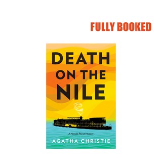 Death on the Nile: A Hercule Poirot Mystery, Deluxe Edition (Hardcover) by Agatha Christie