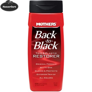 Mothers 06112 Back-to-Black Trim & Plastic Restorer, 12 fl. oz. (1)
