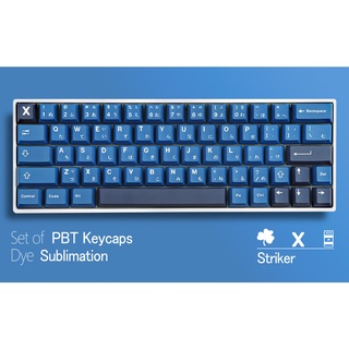 GMK Forward PBT Keycap, 129 Keys keycaps Cherry Profile DYE-SUB Personalized GMK Striker Keycaps For Mechanical Keyboard