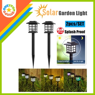 OSQ 2pcs/Set Solar Powered Splash Proof Outdoor LED Solar Garden Light for Pathway Driveway Garden