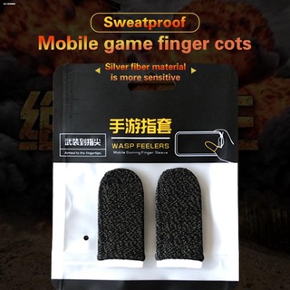 PC Game✱2pcs（1 Pair ）Game Finger Anti-Sweat Thumb Cover Professional Touch Screen Finger Sleeve for