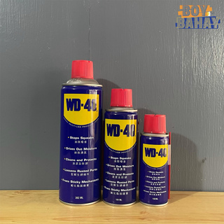 WD-40 Multi-use Product