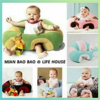 【Available】 MINI Wholesale Colorful Baby Seat Support Seat Baby Sofa