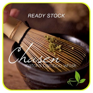 -Bamboo Chasen Whisk Matcha Powder Whisk Mixer Bamboo Brush