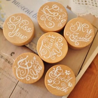 Round Calligraphy Rubber Stamp: For You, Thank You, Love