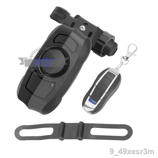 ▣☽✗Bike Anti-theft Alarm USB Charging Wireless Remote Control Vibration Security Bell