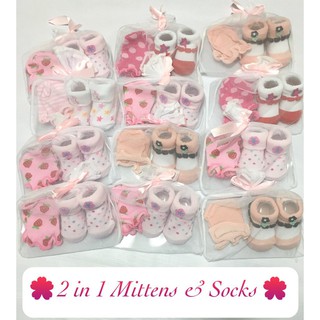 SB 2 in 1 Newborn Mittens & Socks