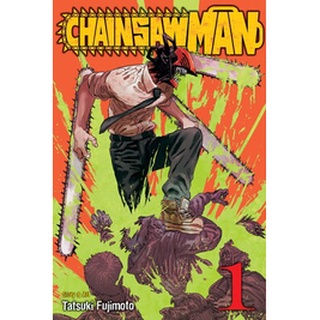 [ONHAND | OFFICIAL | COD] Chainsaw Man English Manga