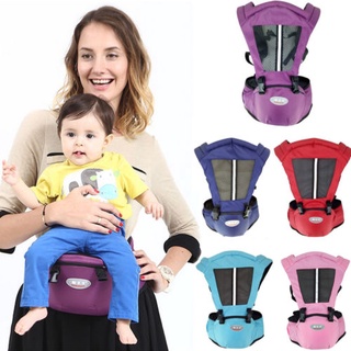 ┅✠Free Shipping Adjustable Infant Front Carriers Baby Carrier Wrap Sling Newborn Outdoor Activity Ba (2)