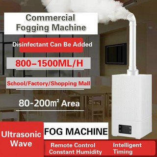 【ship 24h】Disinfectant fogging machine smoke / fog machine household bedroom humidifier