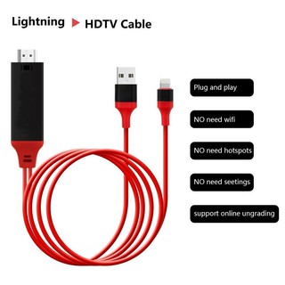 2M HDMI Cable For Lightning Micro USB to HDMI Adapter Converter Cable AV HD TV for IOS for iPhone iPad