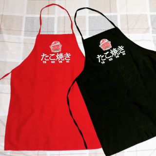 Takoyaki Japanese Style Apron (Black/Red)