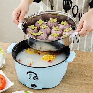 Electric cooker multifunctional household electric cooker student small mini single dormitory noodle电煮锅多功能家用电锅学生小型迷你单人宿舍煮面一体锅电炒火锅锅