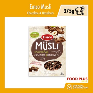 Emco Musli Crunchy Cereals Chocolate and Hazelnuts ( 375g)