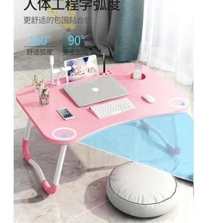 New Viral Laptop Table / Folding Table / Study Table / Laptop Folding Table / Child Study Table