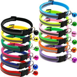 REFLECTORIZED PET COLLAR (for small pet)