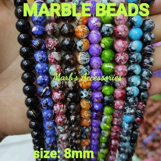 MARBLE BEADS 8MM 110PCS