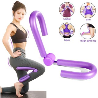 Multifunctional Fitness Thigh Master Muscle Workout Equipment Trimmer Exerciser Inner Tone Butt Arm