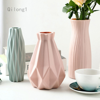 Vases Creative Imitation plastic small vase living room decoration vase hydroponic creative flower vase