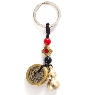 HOLY GOURD WITH COINS KEYCHAIN FROM ALPHRAN