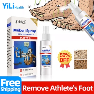 Athletes Foot Deodorant Spray Feet Beriberi Shoe Sock Sweat Odor Removal Antibacterial Itchy