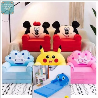 MINI888 Character 3 in 1 Soft Plush Sofa Arm Chair Convertible into Sofa Bed for Kids