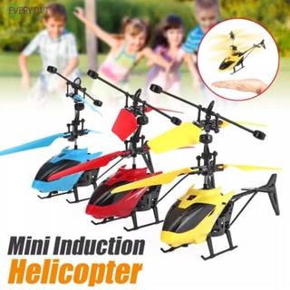 Toy Induction Aircraft Helicopter Speed Drone Kids Plane