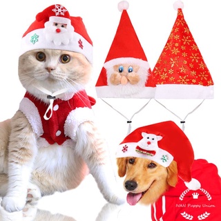 【Ready Stock】❀❃[Fat Fat Cute Dog]Pet Dog Cat Merry Christmas Santa Hat Costume(Head 50cm)