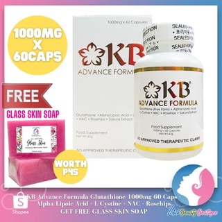 KB Advance Formula Glutathione 1000mg 60 Caps + Alpha Lipoic Acid + L-Cystine + NAC + Rosehips