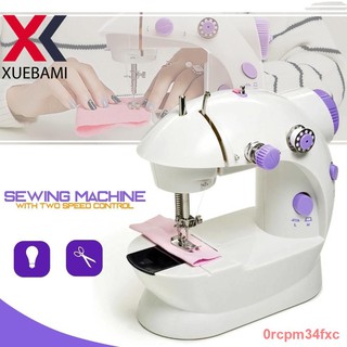 ¤┋Double Thread Mini Electric Sewing Machine