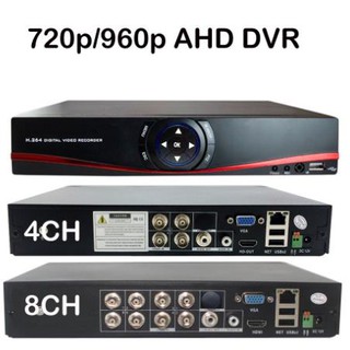 AHD DVR AHD-NH/AHD-M 720P/960P/1080P Security CCTV DVR (1)