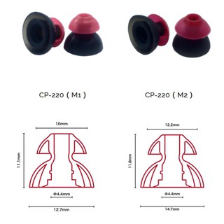 Spinfit CP240 CP220 CP230 TwinBlade Silicone Eartips 1 Pair (8)