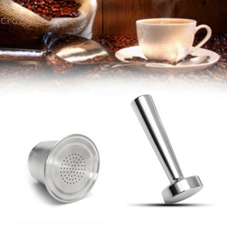 【Only Powder Hammer】Coffee Capsule Accessories Reusable Cup Pods For Nespresso Replacement