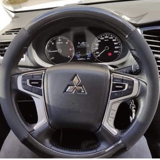 Steering Wheel Carbon Fiber Leather Type Cover - 38cm