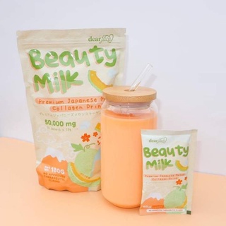 Dearface Beauty Milk